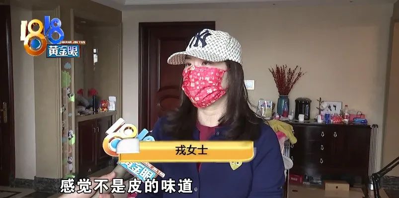 DƬ